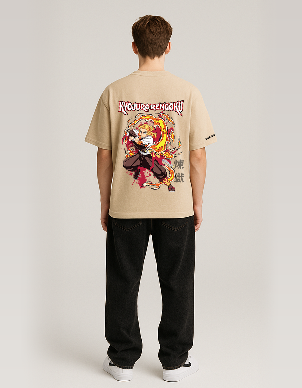 Kyojuro Rengoku Beige Oversized T-shirt